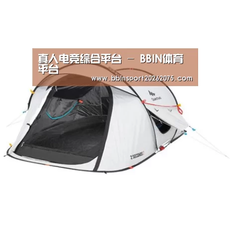 产品中心标题一
