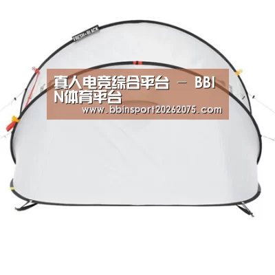 产品中心标题一