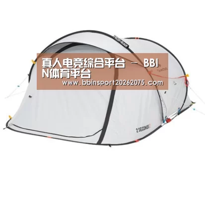 产品中心标题二