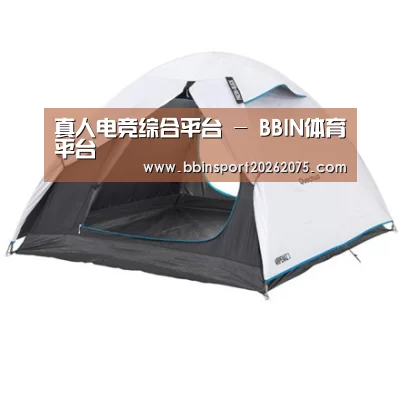 产品中心标题四