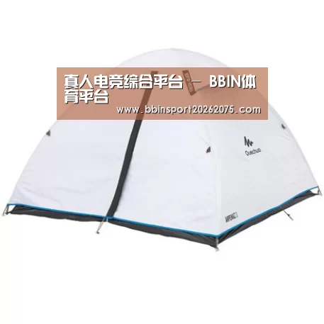 产品中心标题五