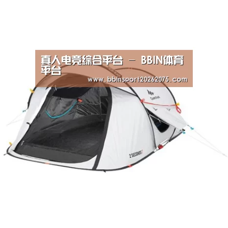 产品中心标题四