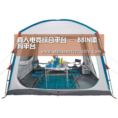 产品中心标题五