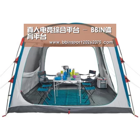 产品中心标题六