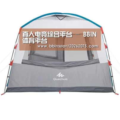 产品中心标题九