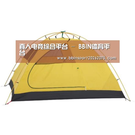 产品中心标题九
