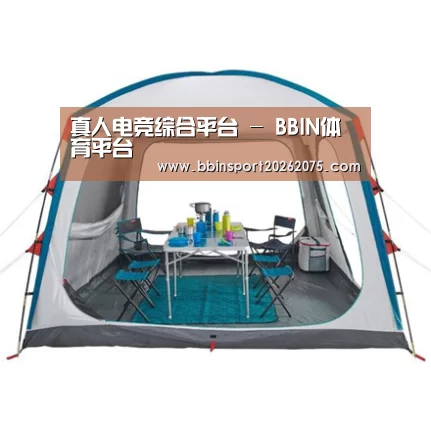 产品中心标题九