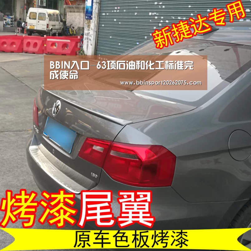 BBIN入口-63项石油和化工标准完成使命